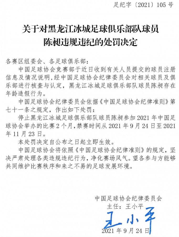 迪士尼刚开始宣布29.9美元售价（还必须是订阅用户）时，就有不少声音认为定价颇高